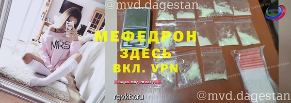 mix Балабаново