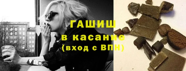 таблы Баксан