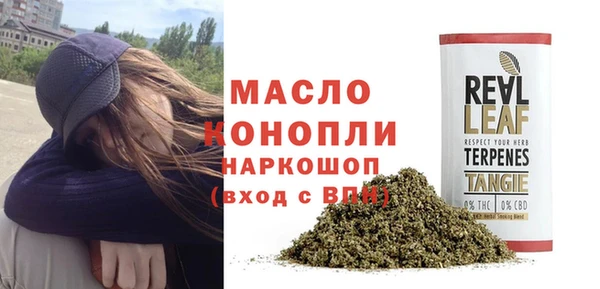 mix Балабаново