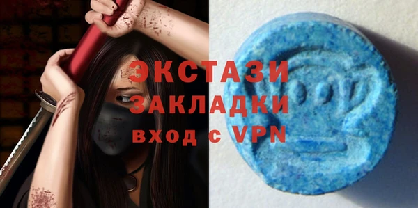 таблы Баксан
