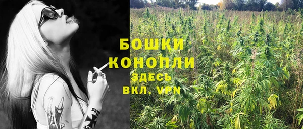 таблы Баксан