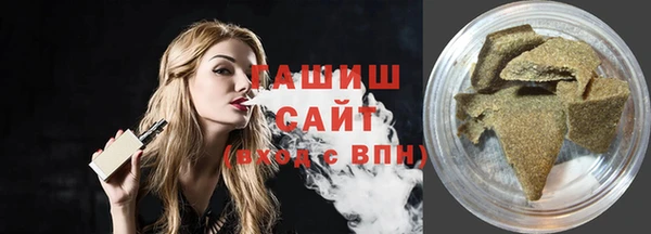 mix Балабаново