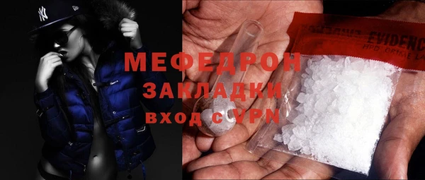 таблы Баксан