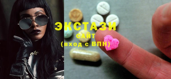 таблы Баксан