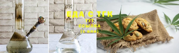 таблы Баксан