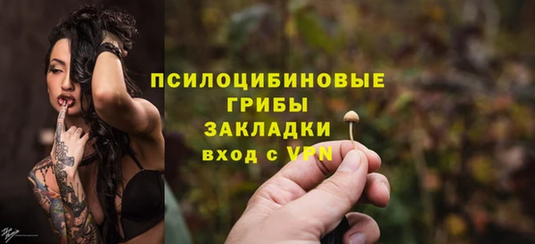 таблы Баксан