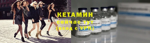 mix Балабаново
