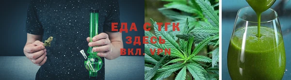 mix Балабаново