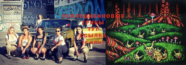 mix Балабаново