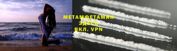 таблы Баксан