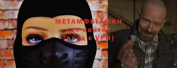 mix Балабаново