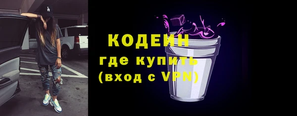 таблы Баксан