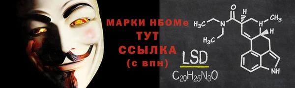 mix Балабаново