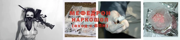 таблы Баксан