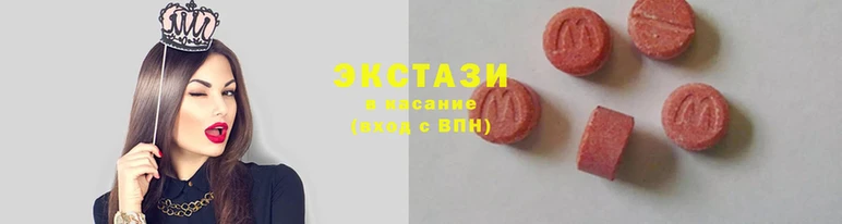 mix Балабаново