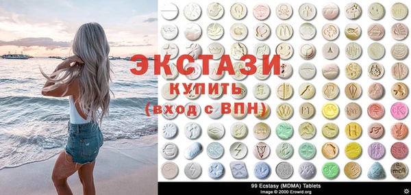 таблы Баксан