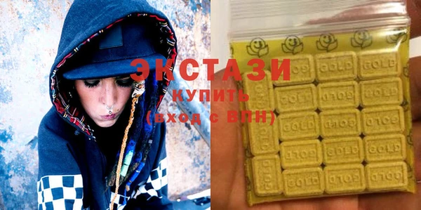 таблы Баксан