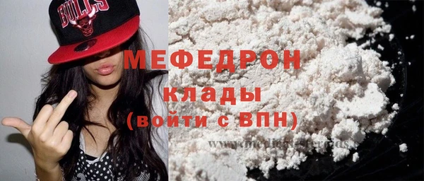 таблы Баксан