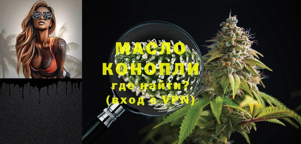 mix Балабаново