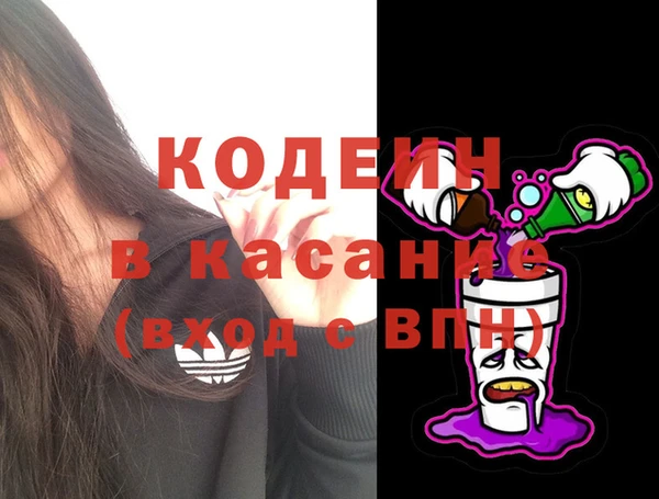 дистиллят марихуана Балахна