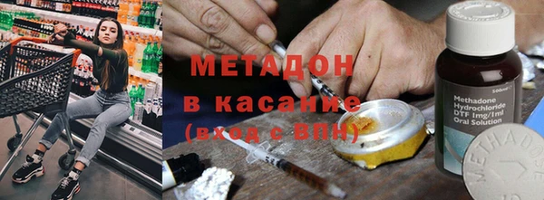 mix Балабаново