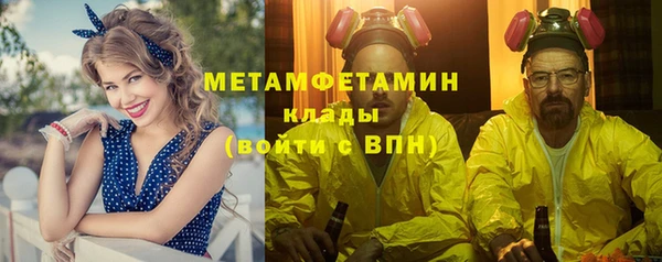 таблы Баксан