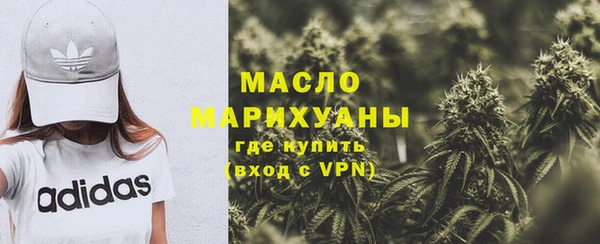 mix Балабаново