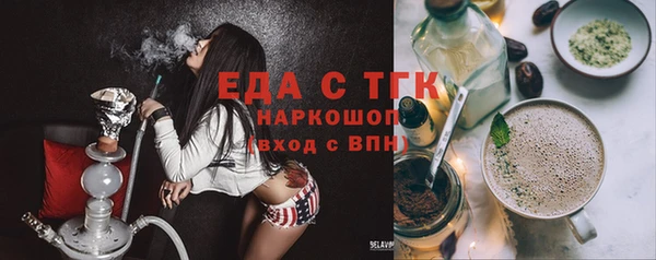 таблы Баксан
