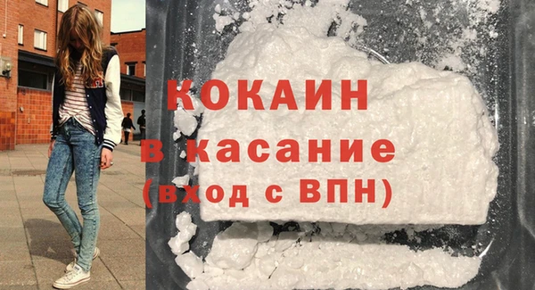 таблы Баксан
