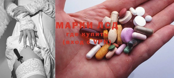 mix Балабаново