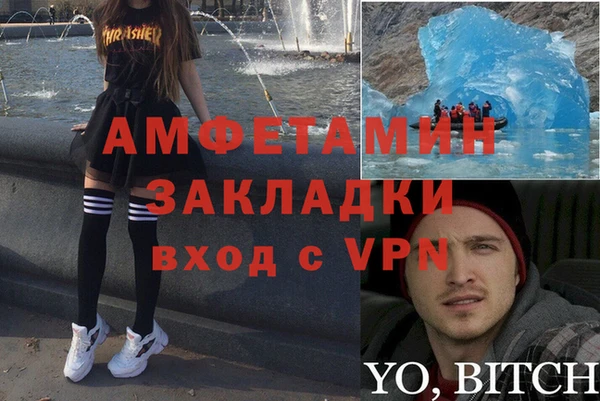 mix Балабаново