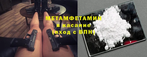 mix Балабаново