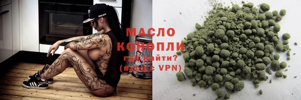 mix Балабаново