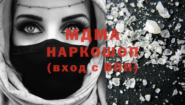 mix Балабаново