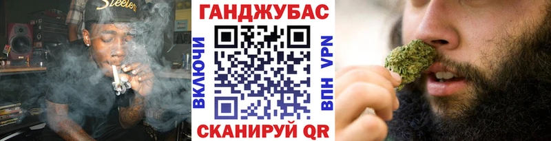 Канабис индика наркота omg сайт Хотьково